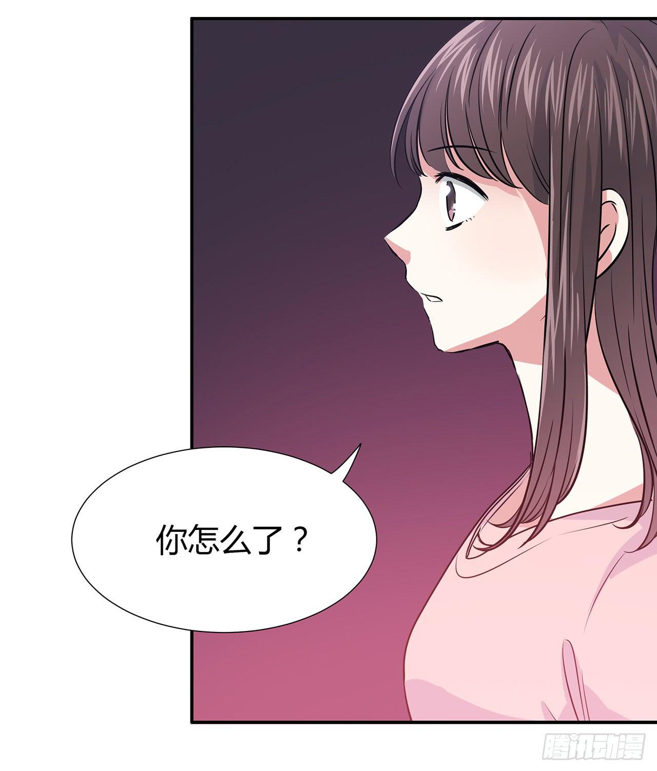 小心！40