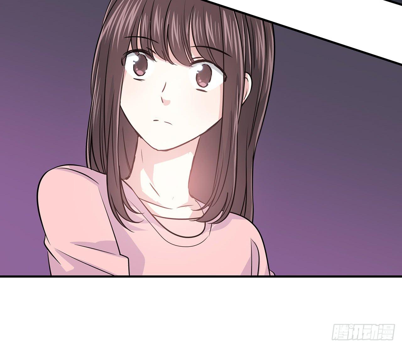 小心！53