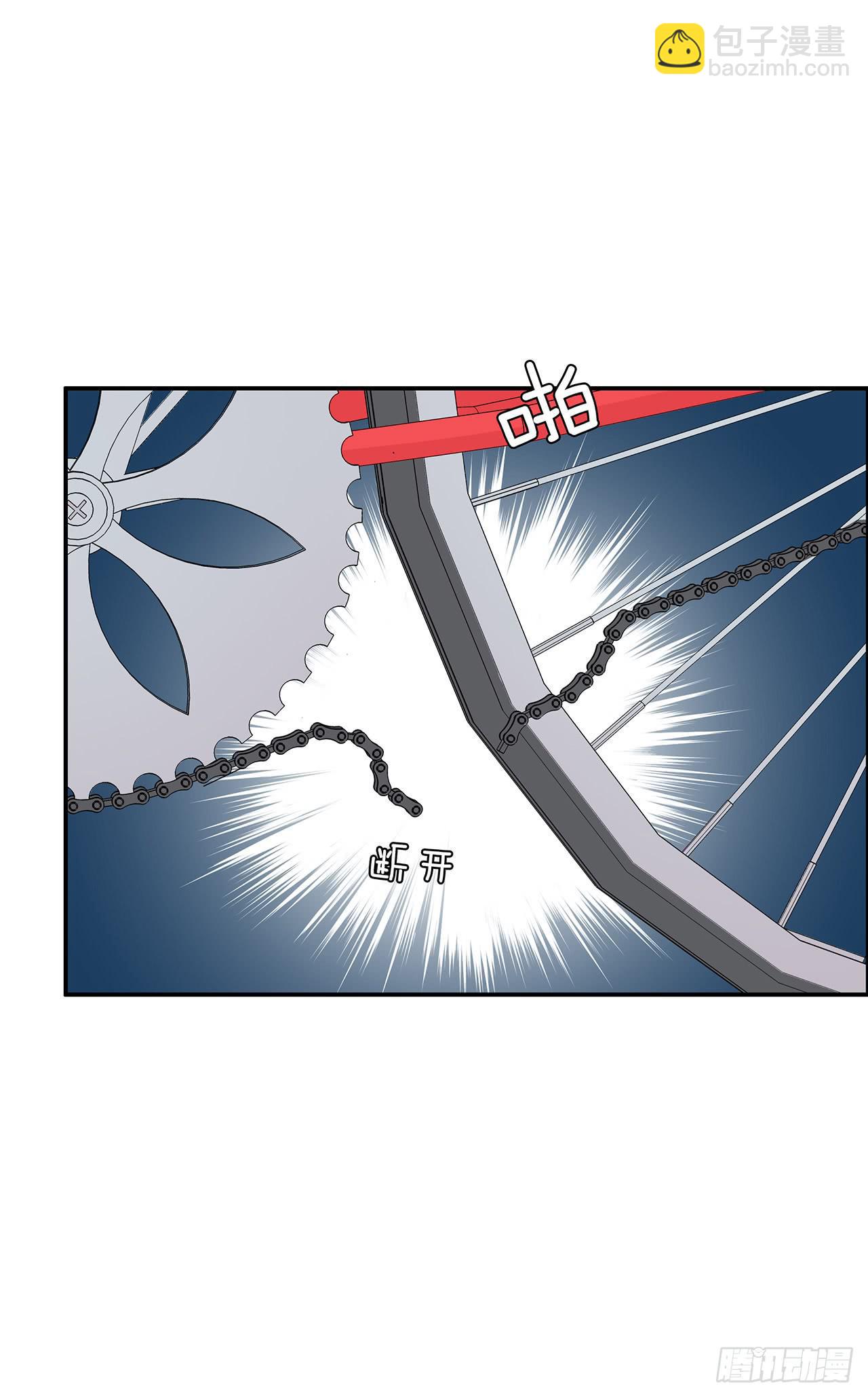 小心！60