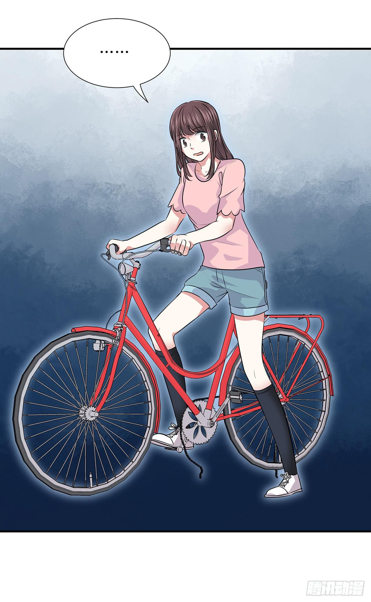 小心！61