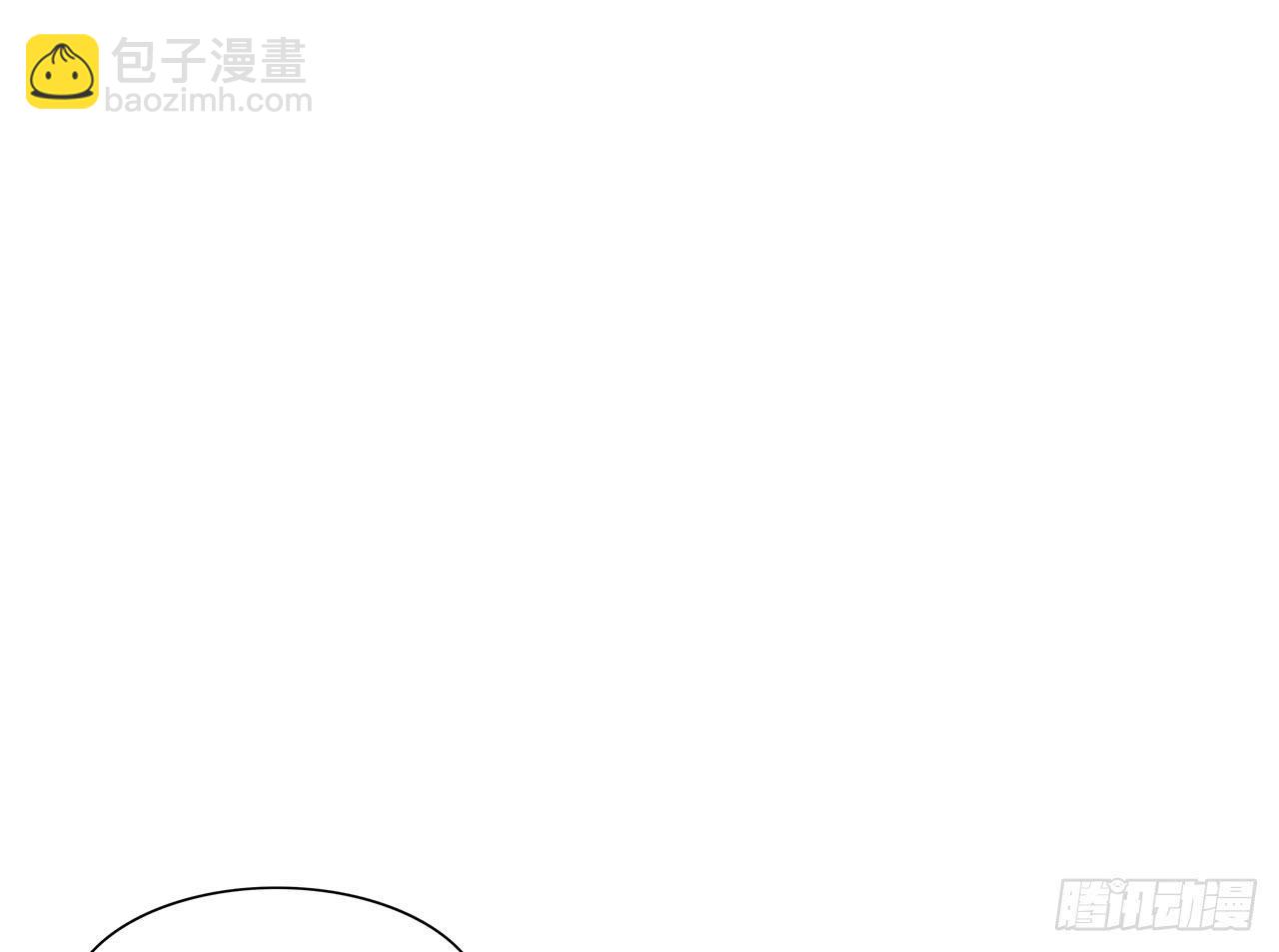 小心！62