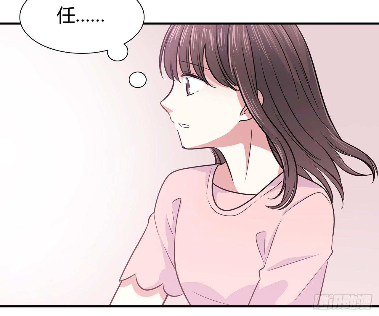 小心！63
