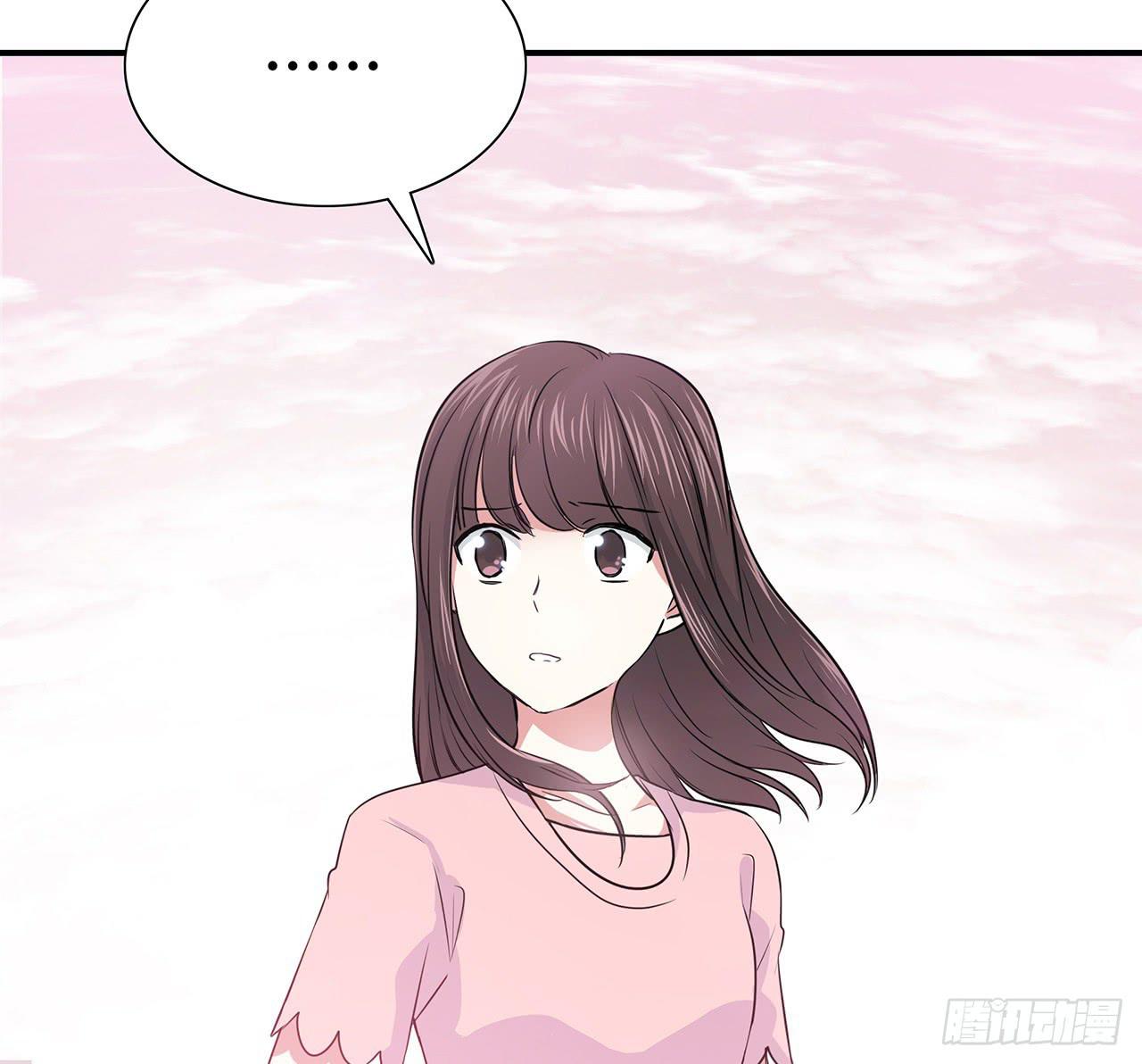 小心！66