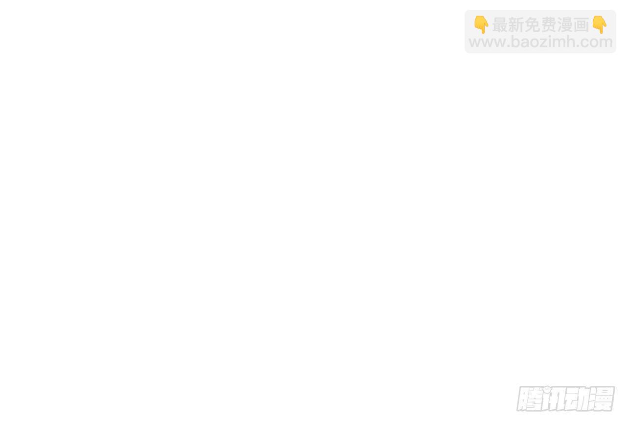 小心！68