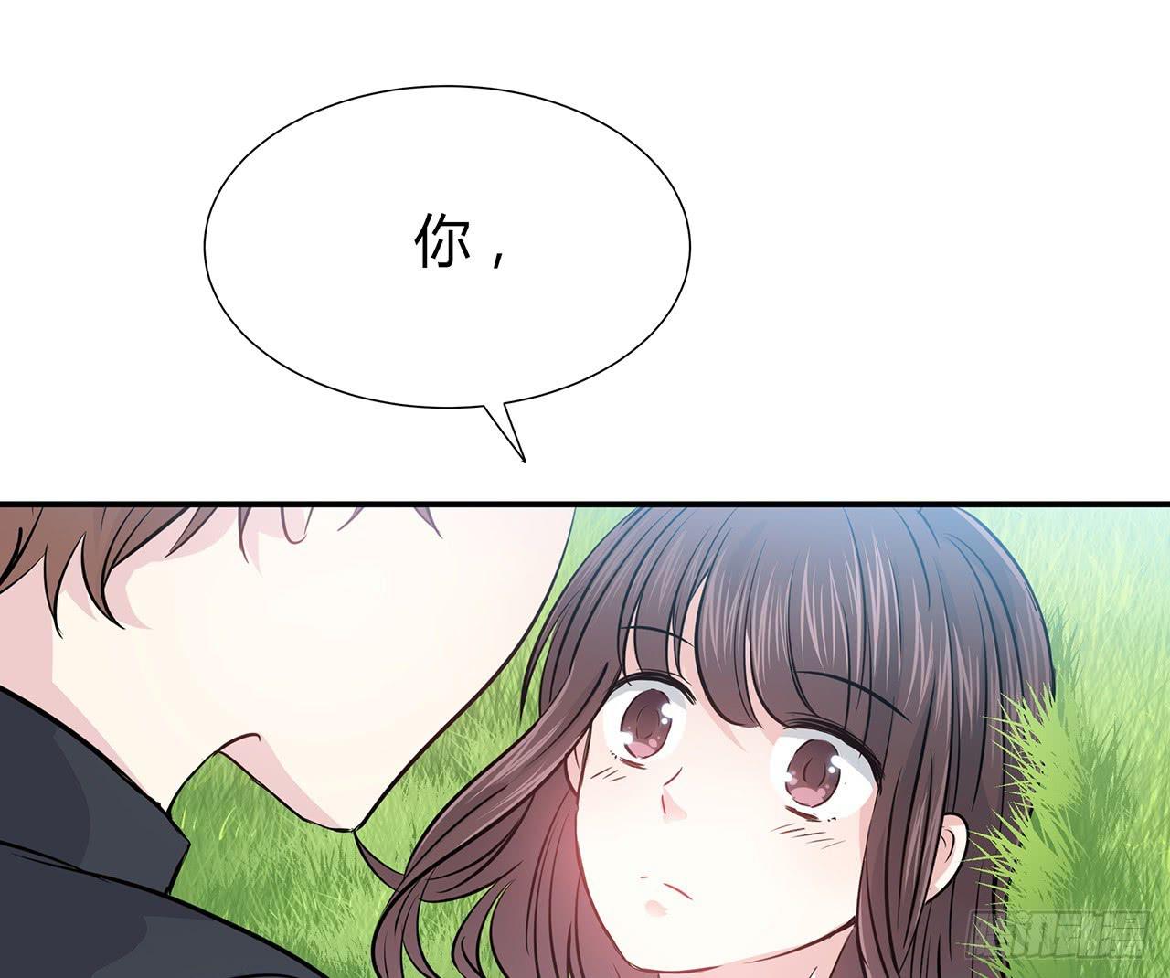 小心！7