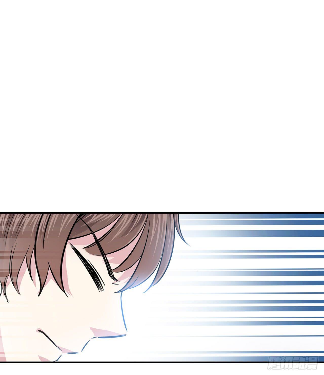 小心！83