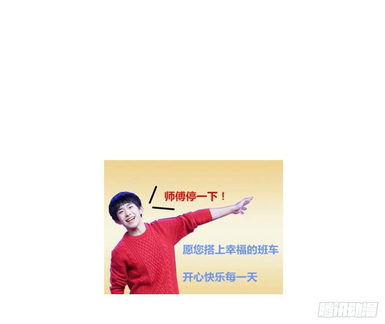 再也不会丢下你68