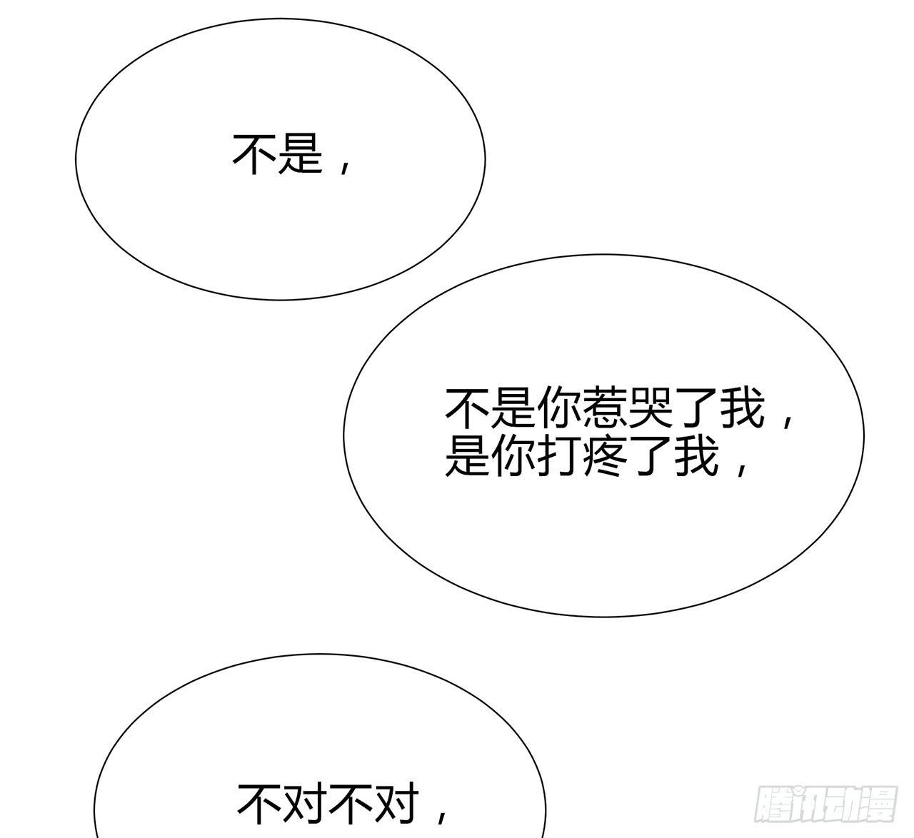 熟悉的感觉10