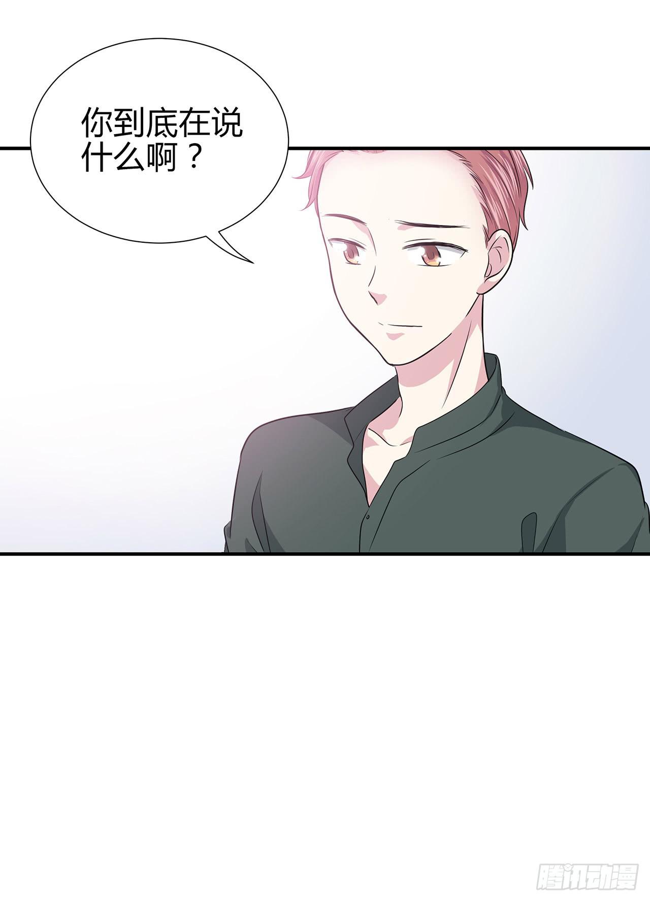 熟悉的感觉13