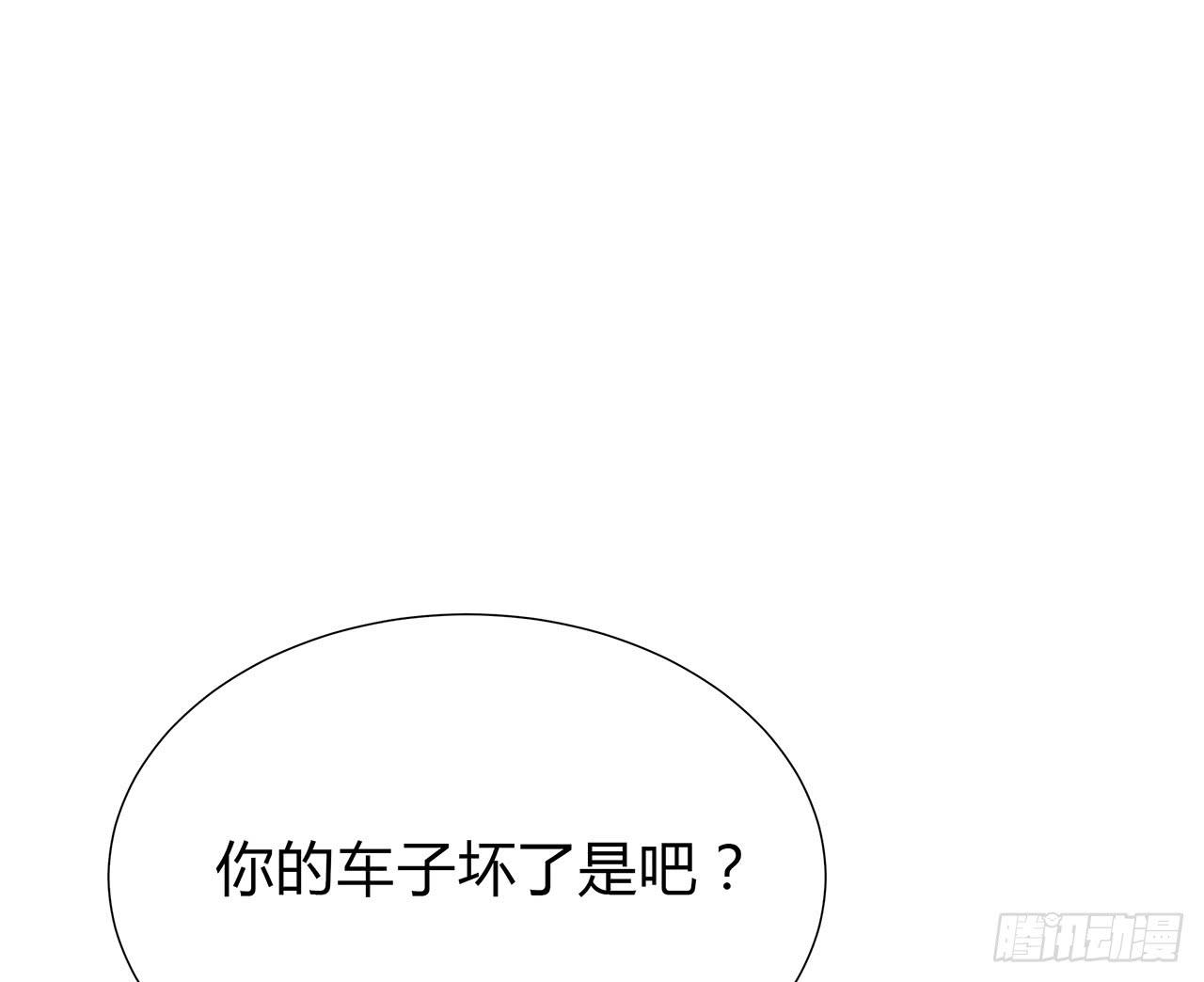 熟悉的感觉15
