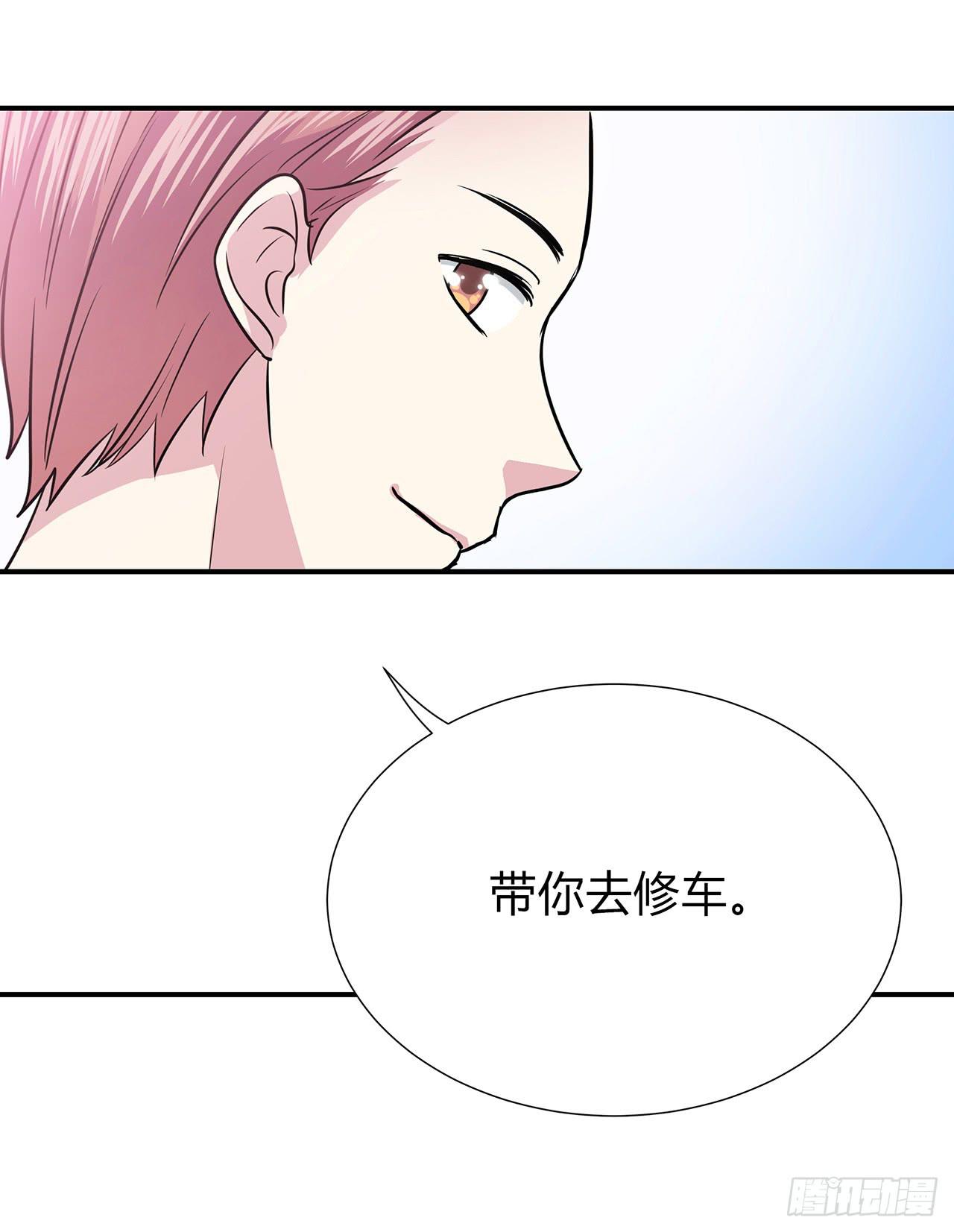 熟悉的感觉19