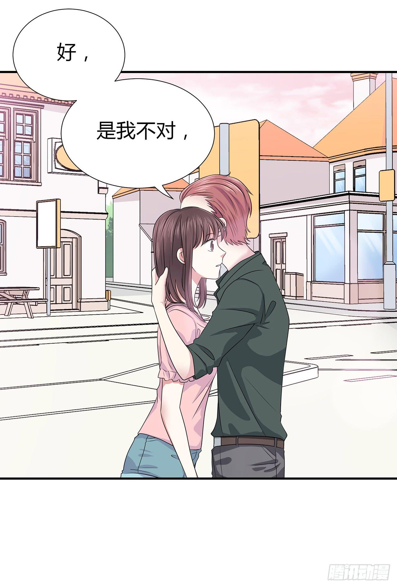 熟悉的感觉2