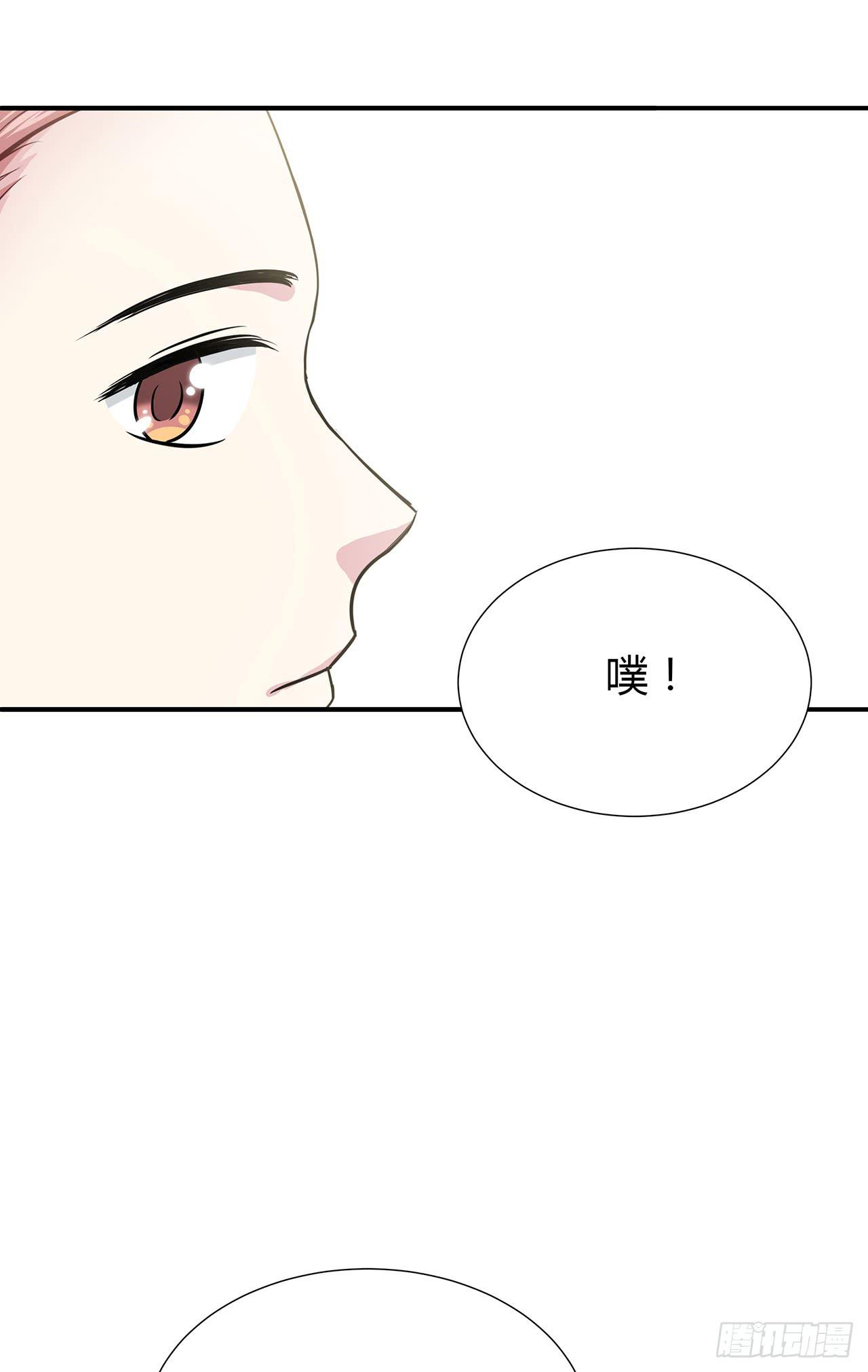 熟悉的感觉23