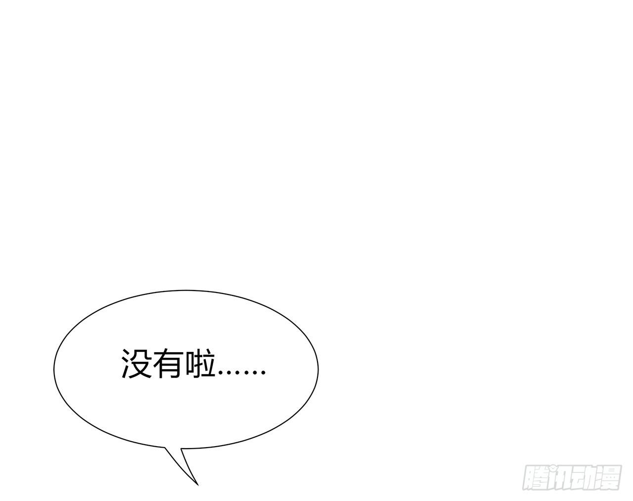 熟悉的感觉25