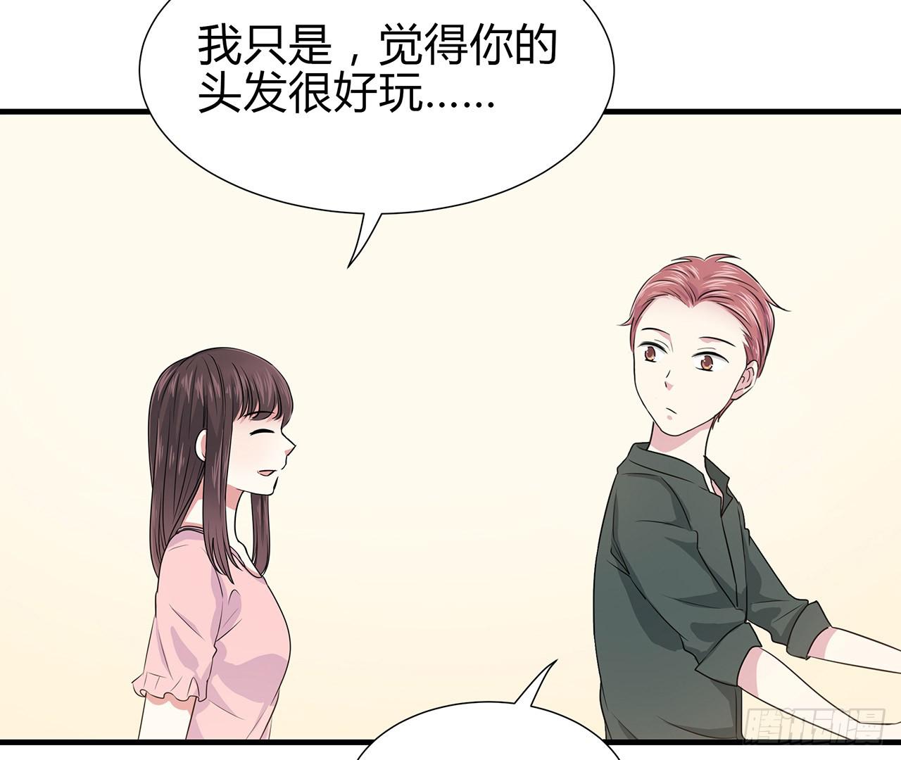 熟悉的感觉28