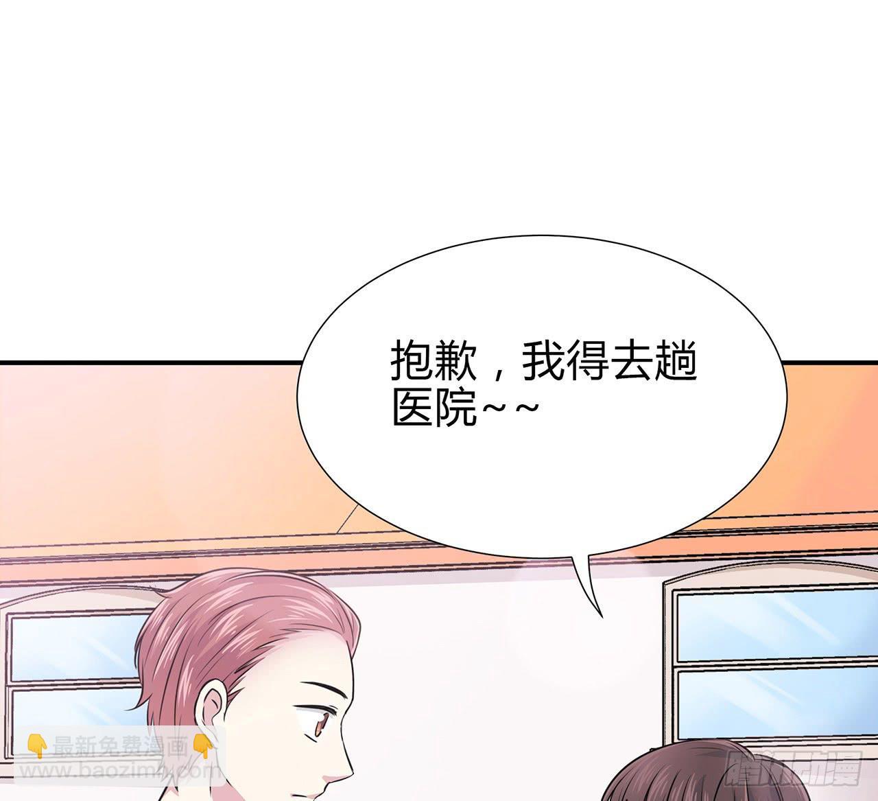 熟悉的感觉35