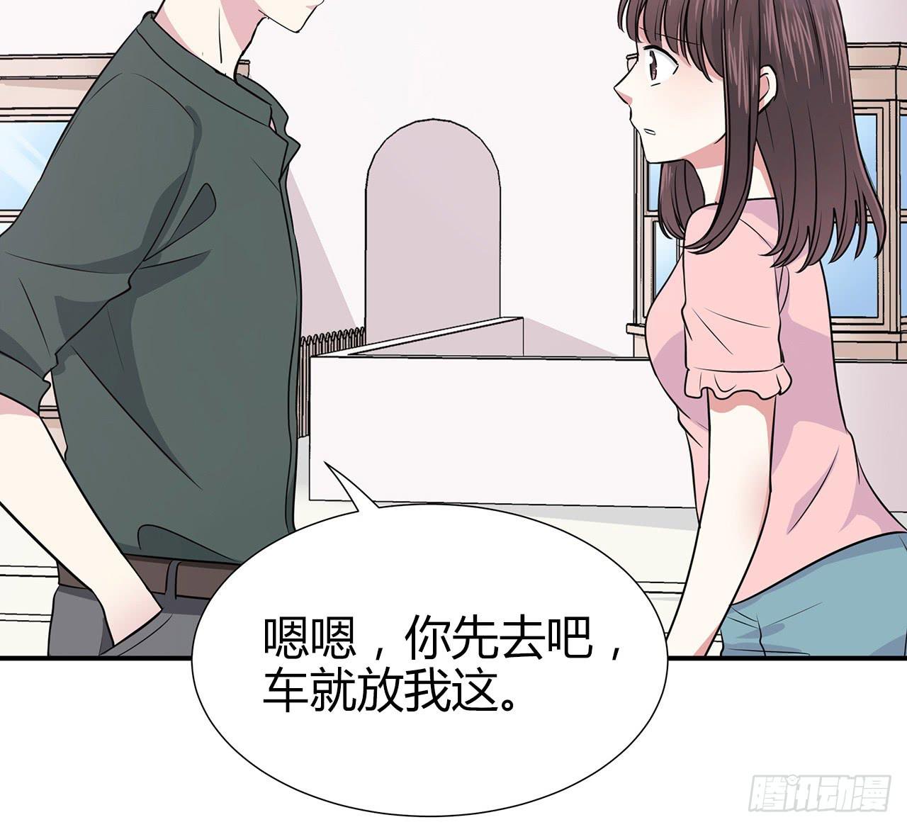熟悉的感觉36