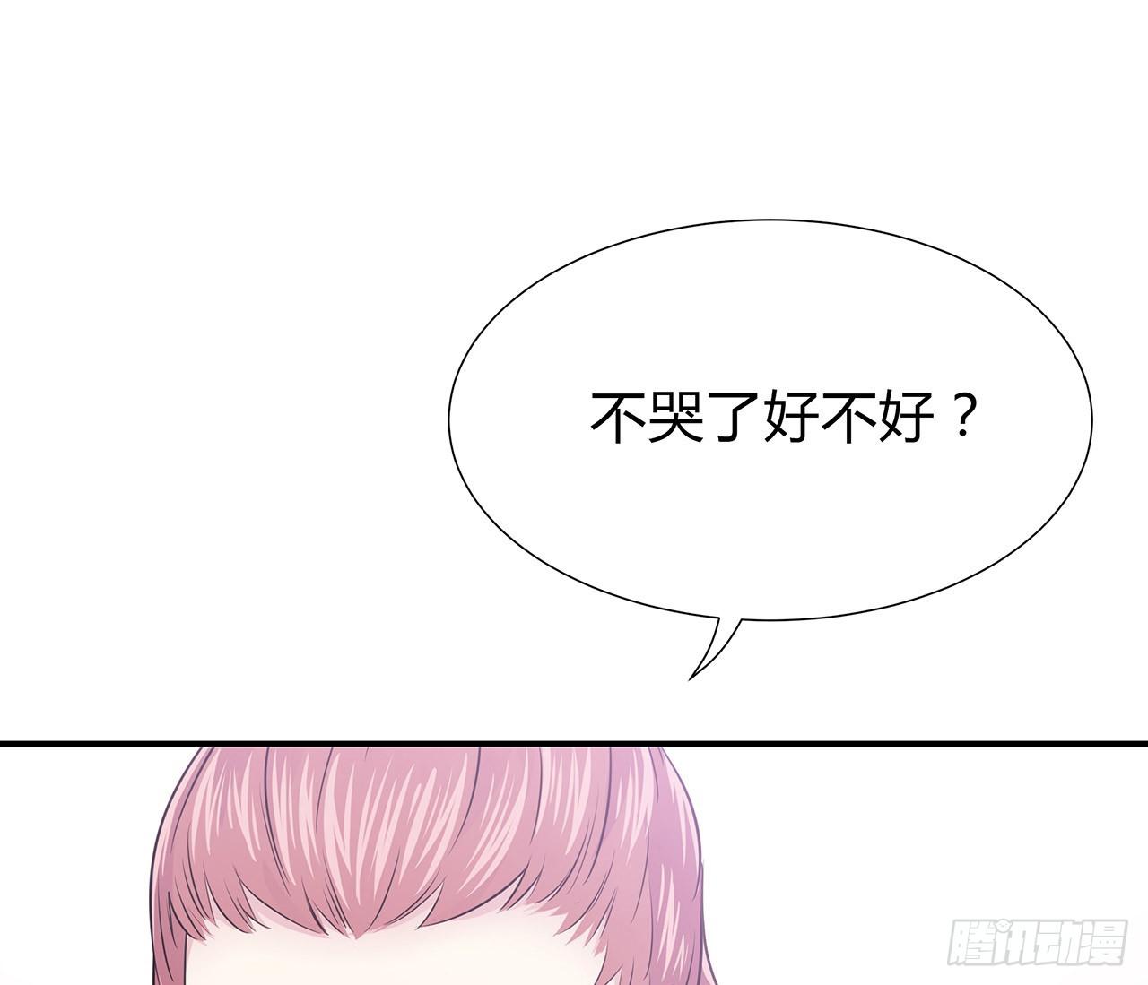 熟悉的感觉5