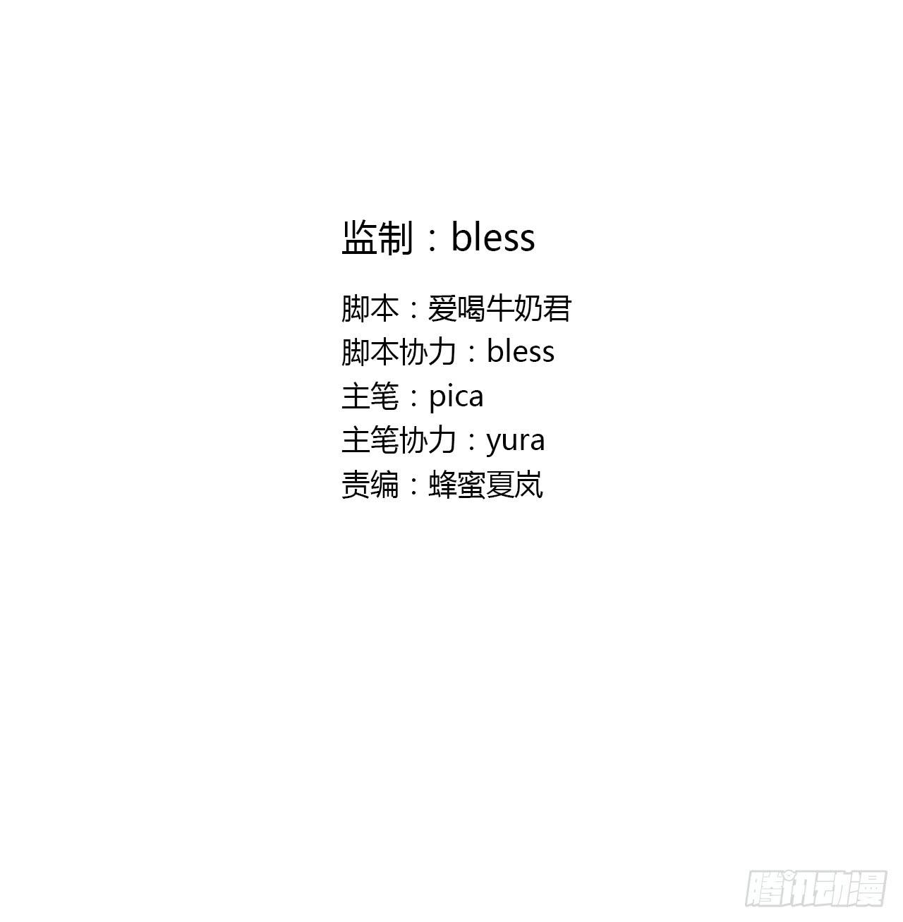 跟踪1