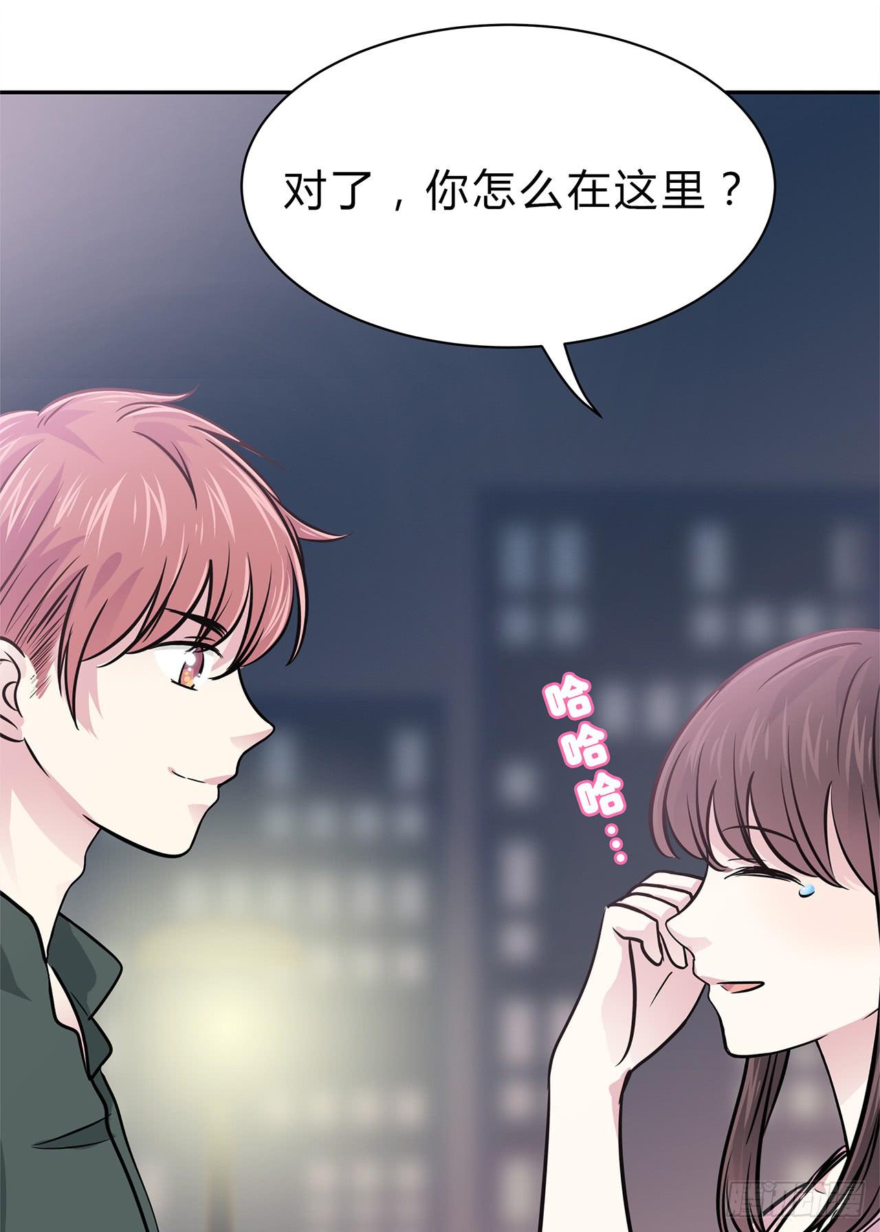 跟踪12