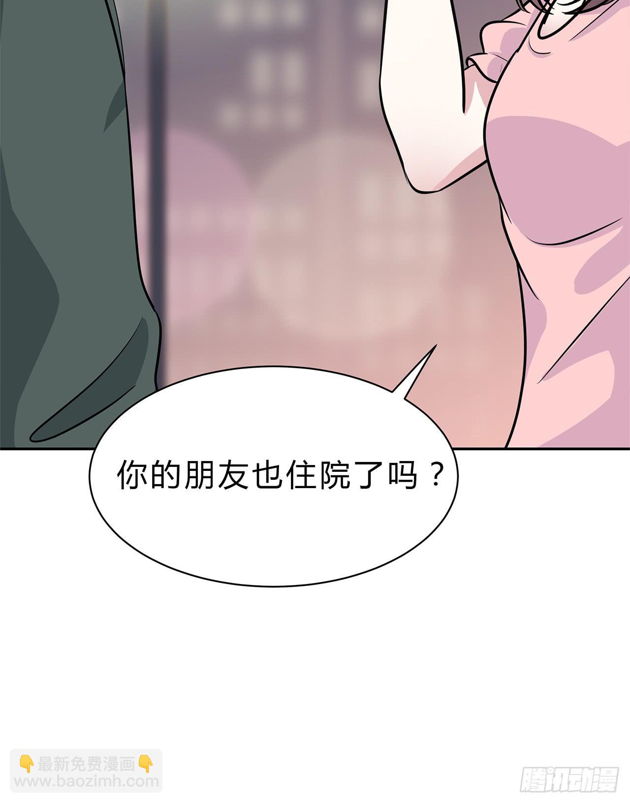 跟踪13