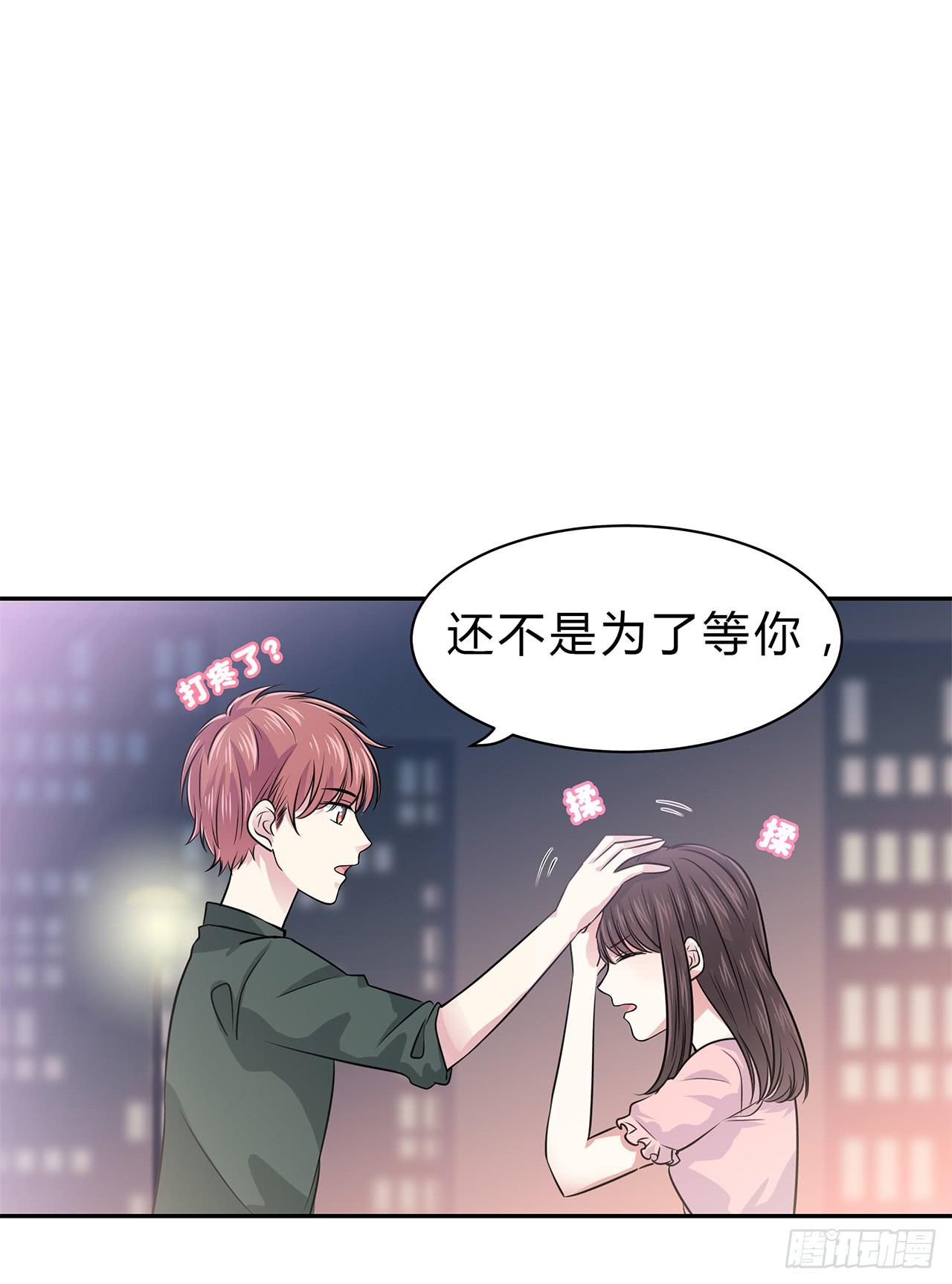 跟踪18