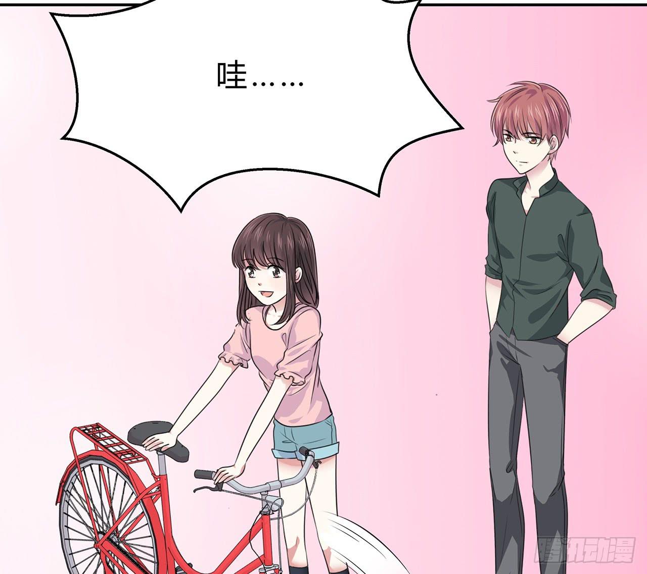 跟踪23