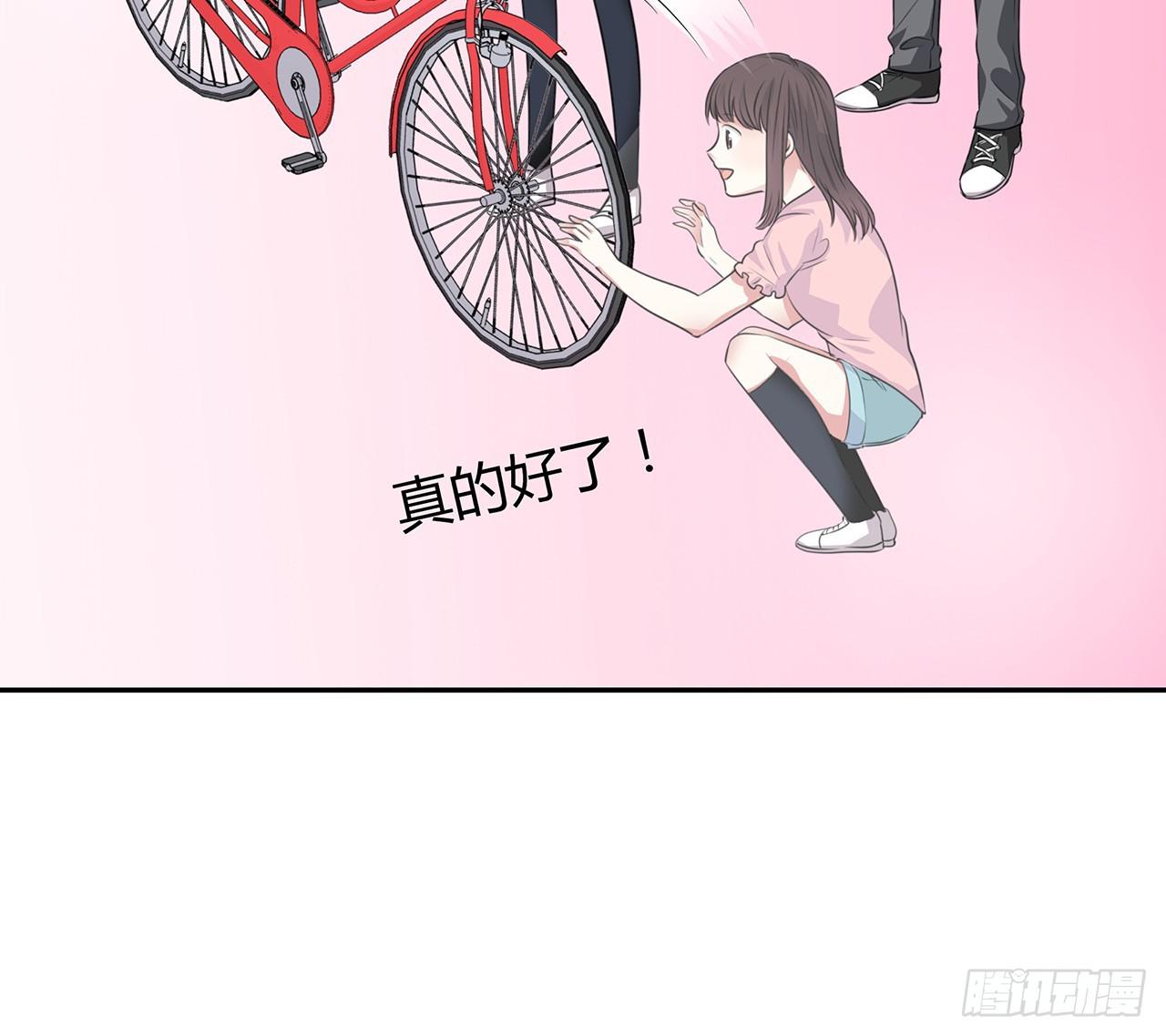 跟踪24