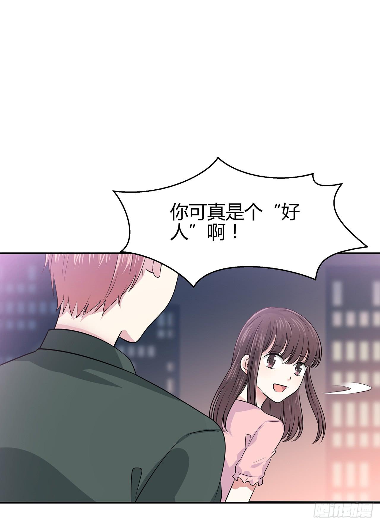 跟踪25
