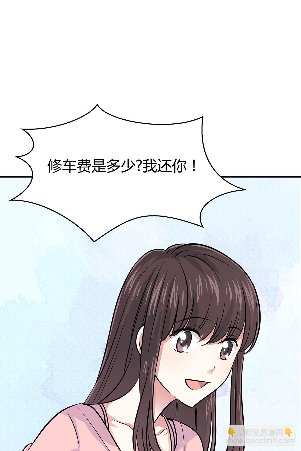 跟踪26