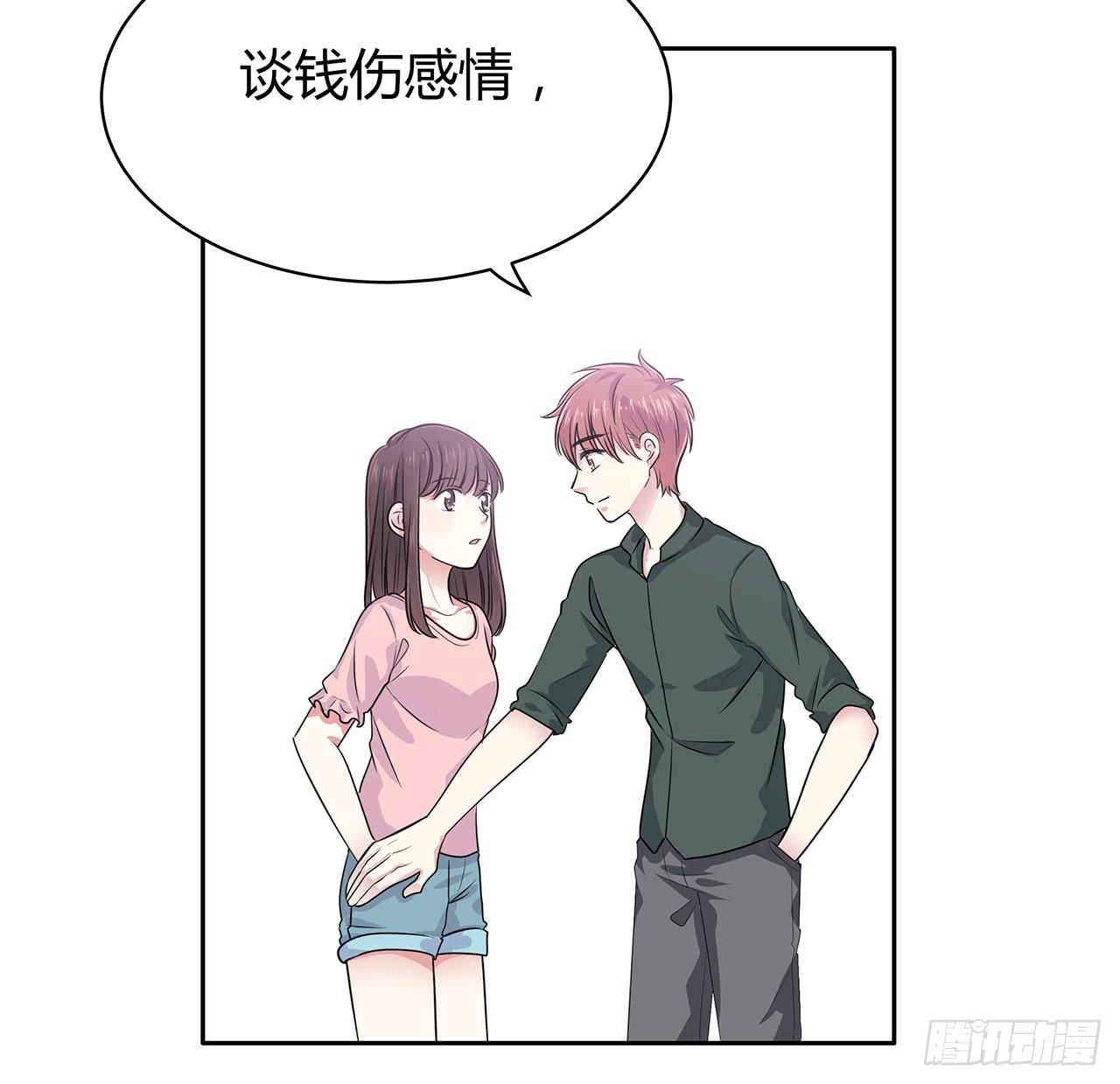跟踪30