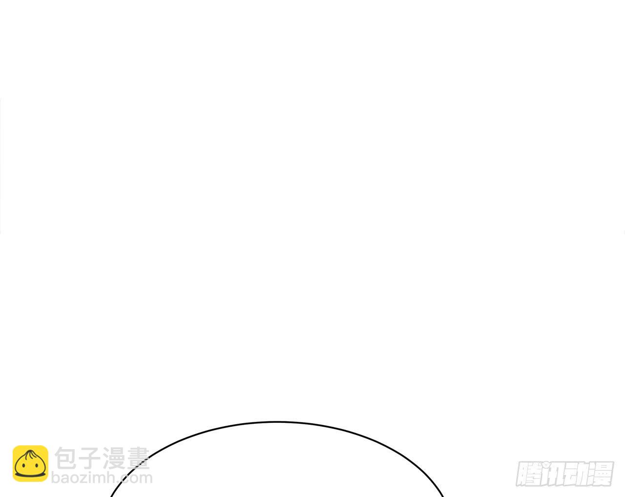 跟踪38