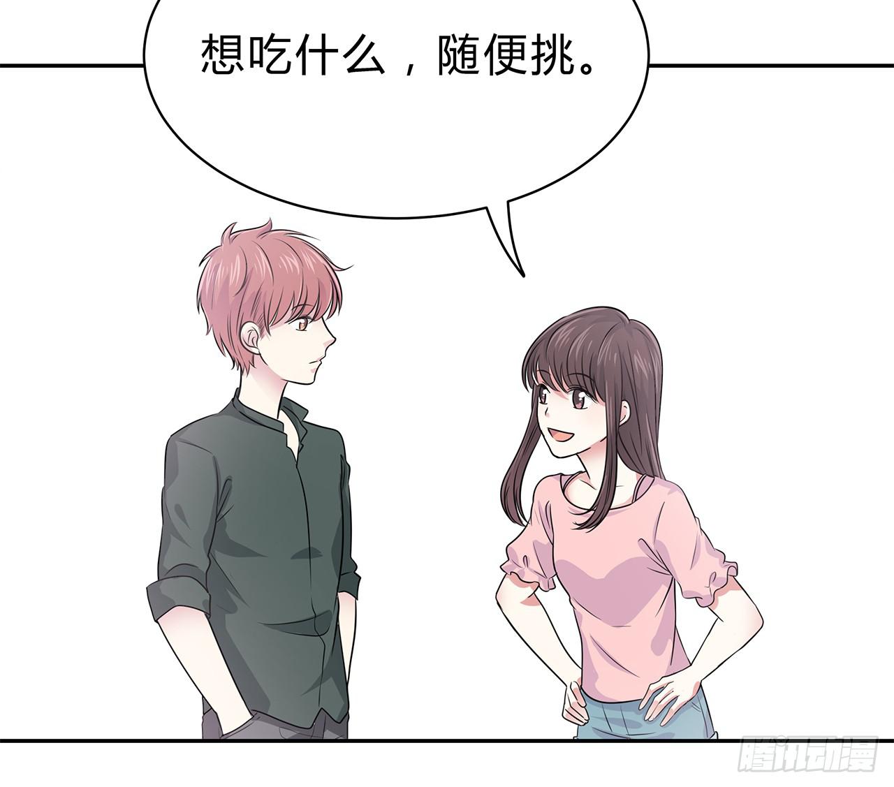 跟踪39