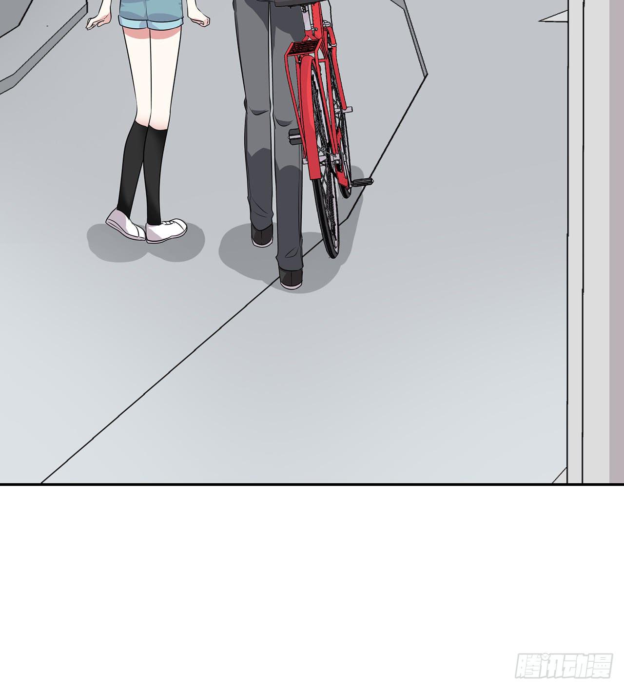 跟踪42
