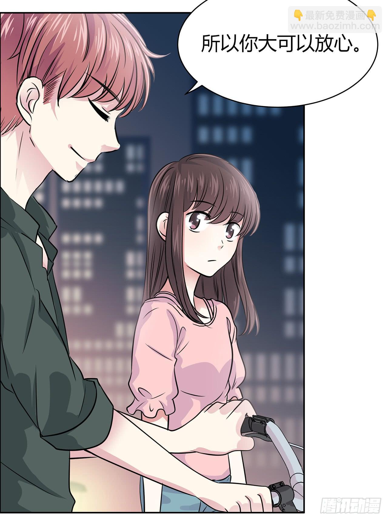 跟踪49