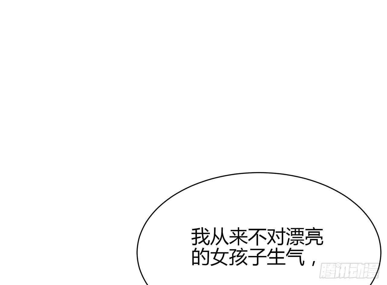 跟踪50