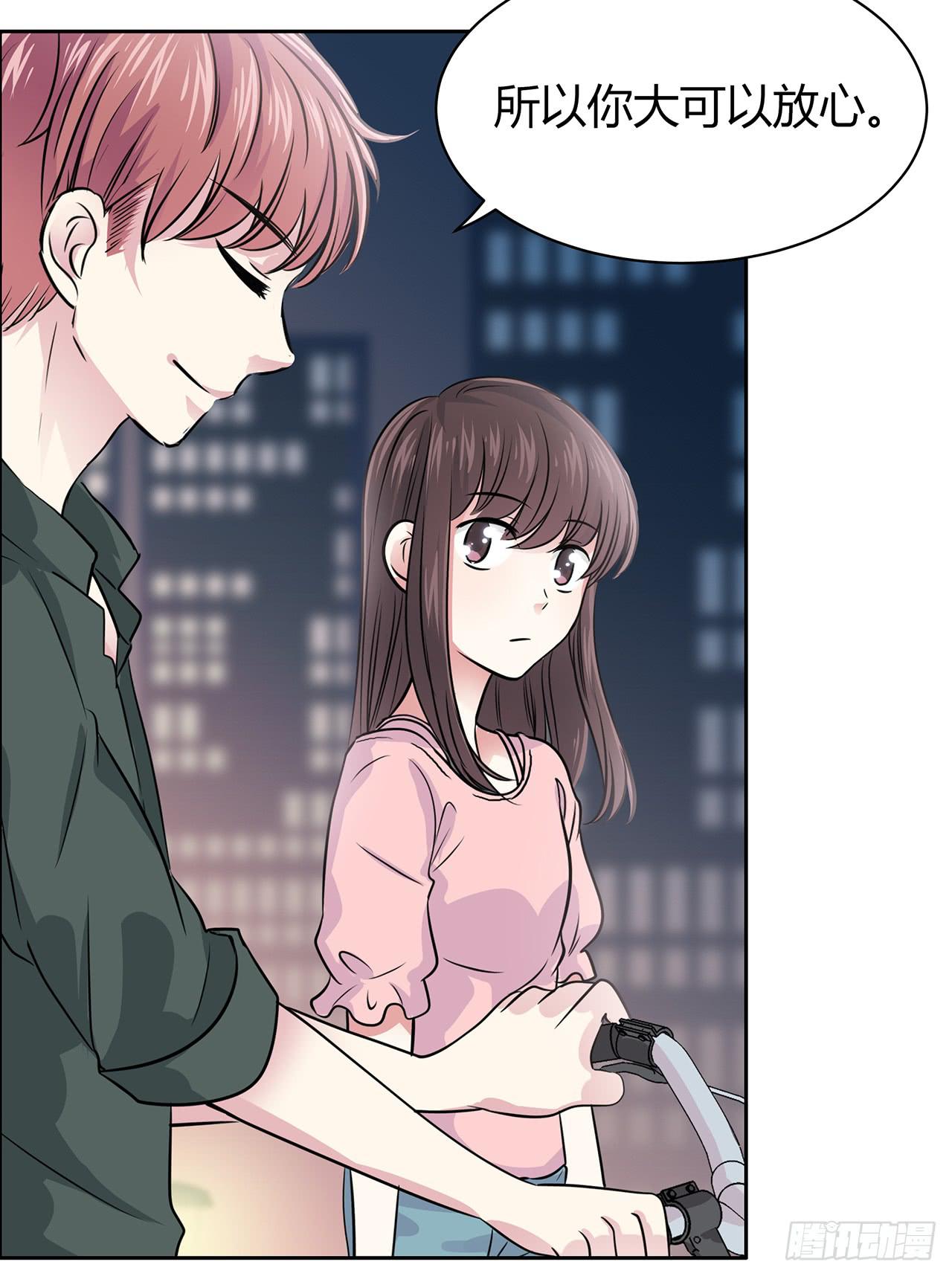 跟踪53