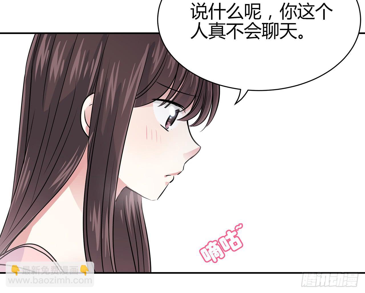 跟踪55