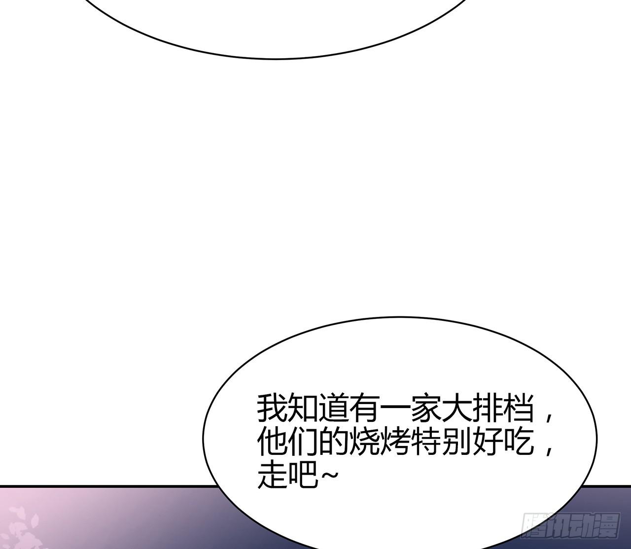 跟踪67