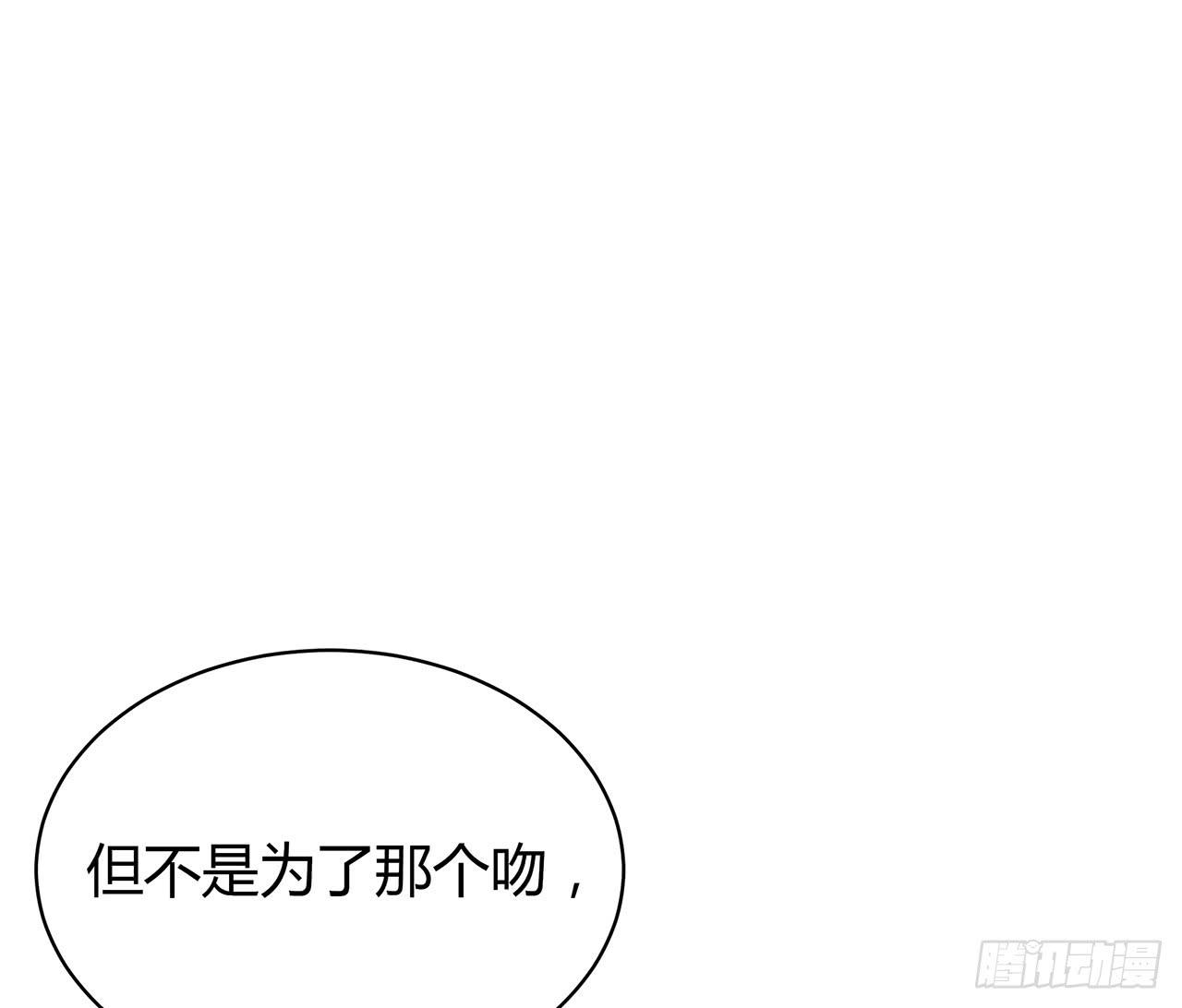 叛徒11