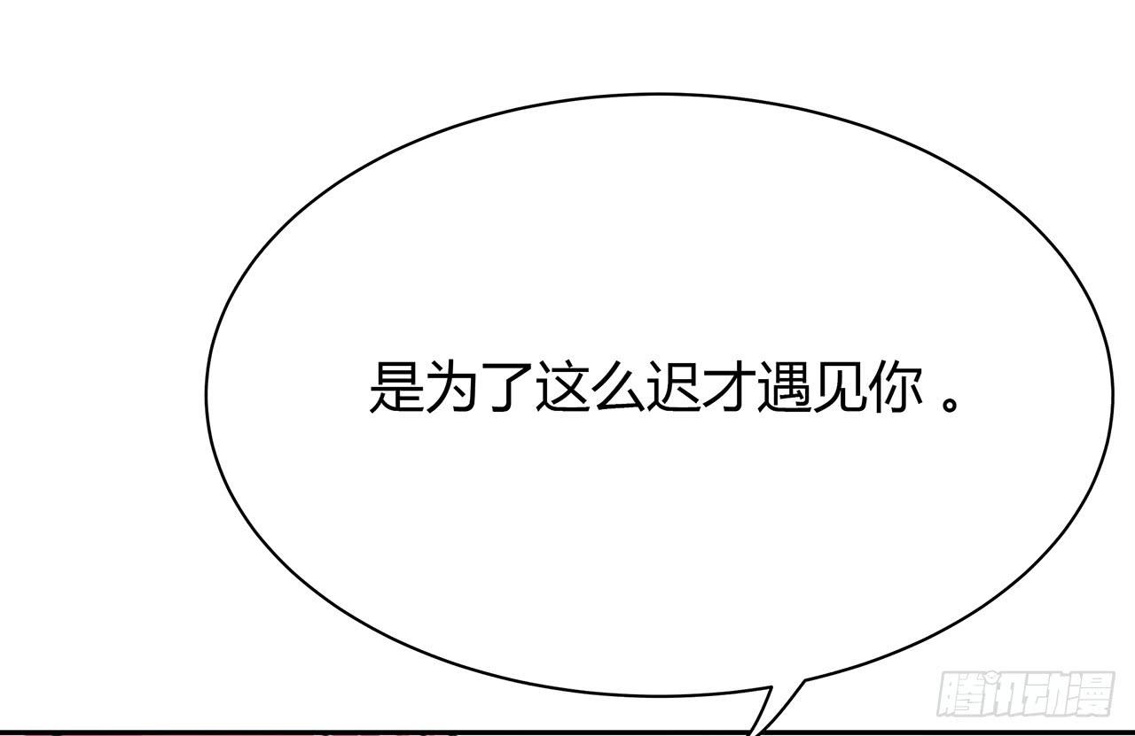 叛徒13