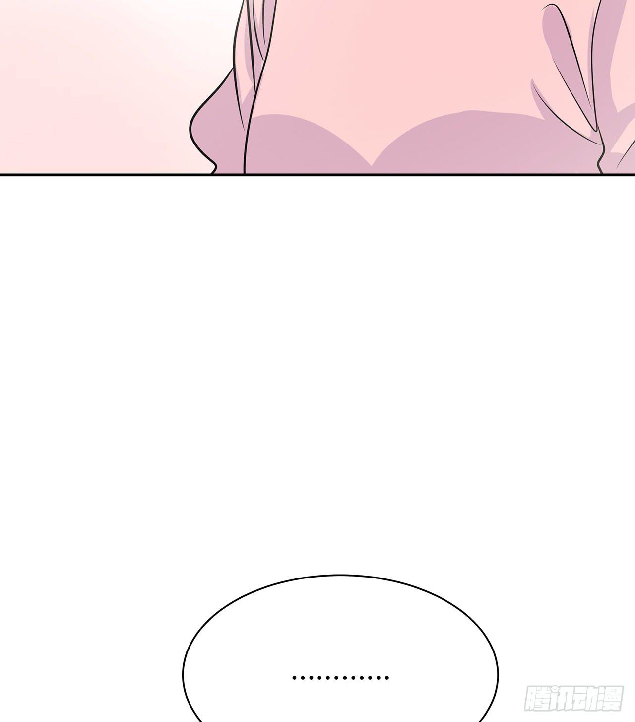 叛徒17