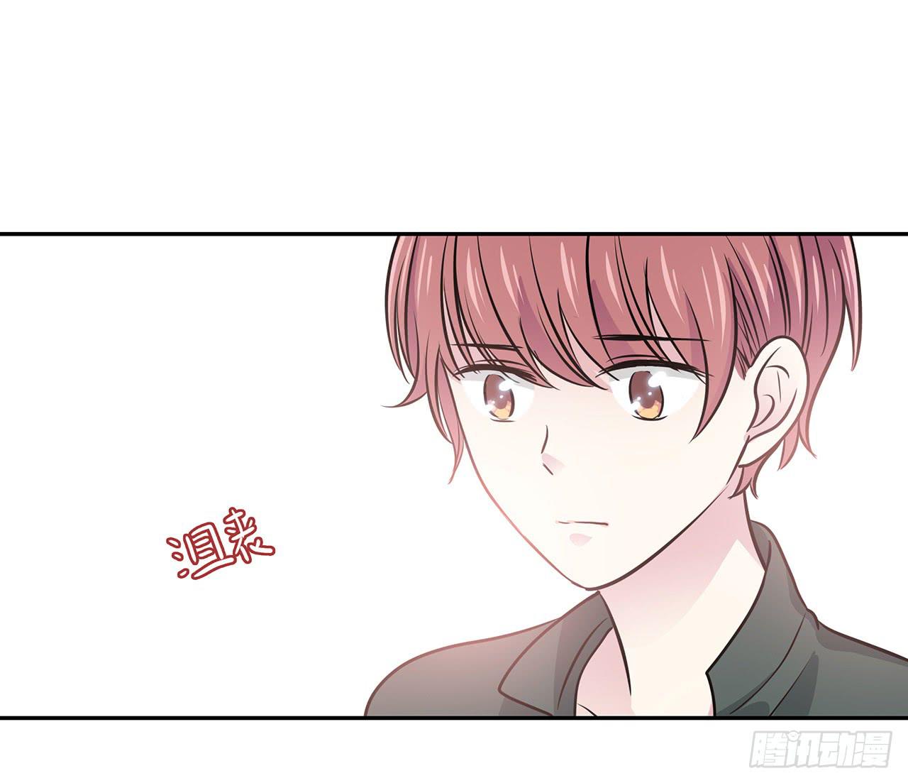 叛徒2