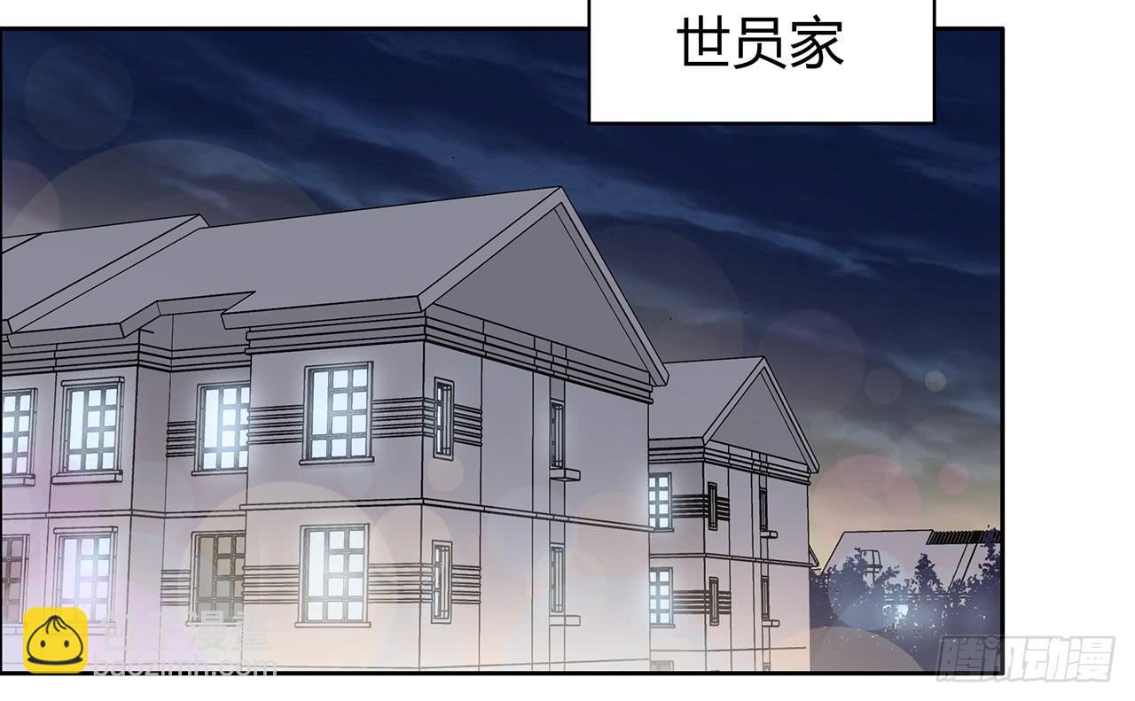 叛徒20