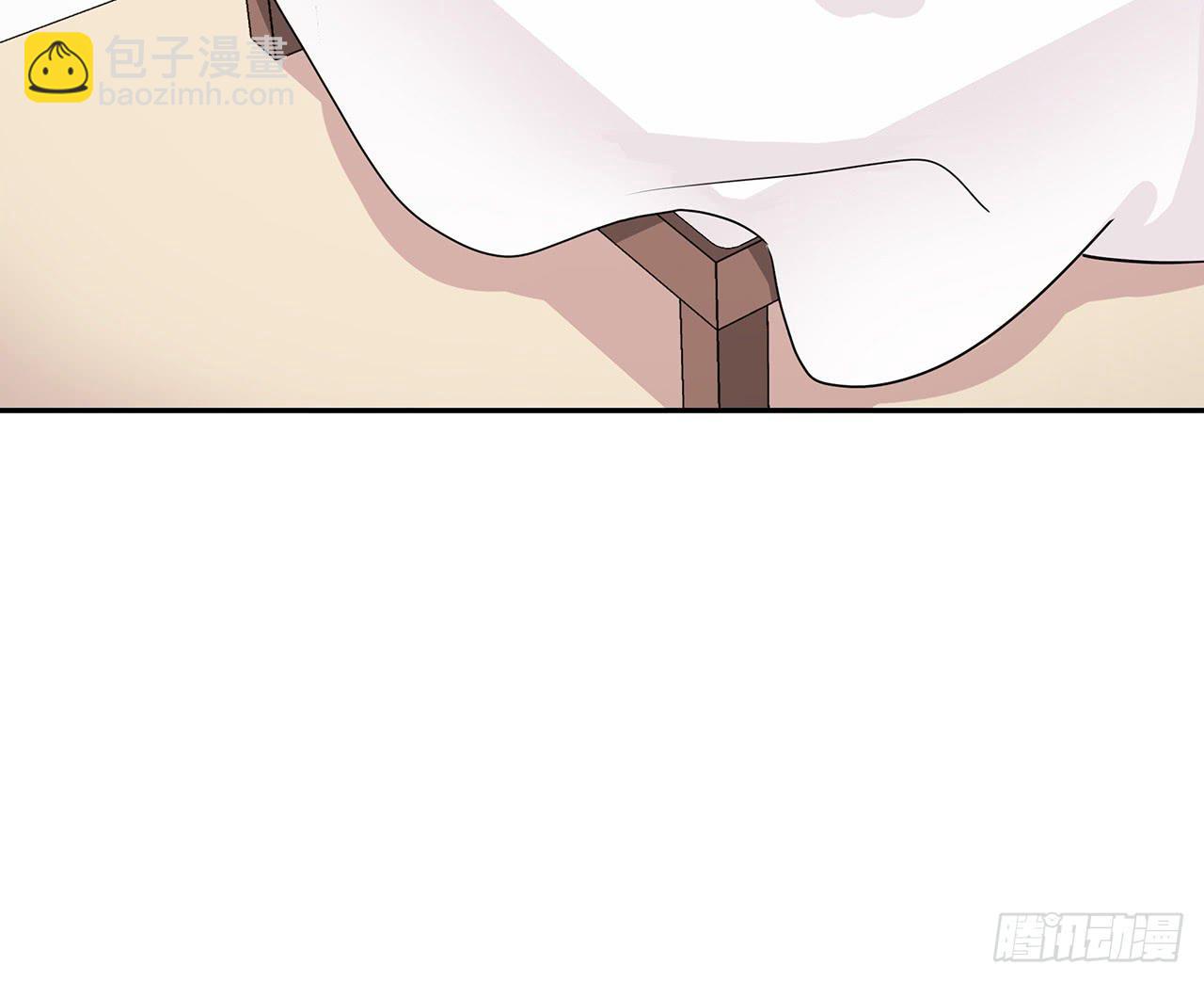 叛徒23
