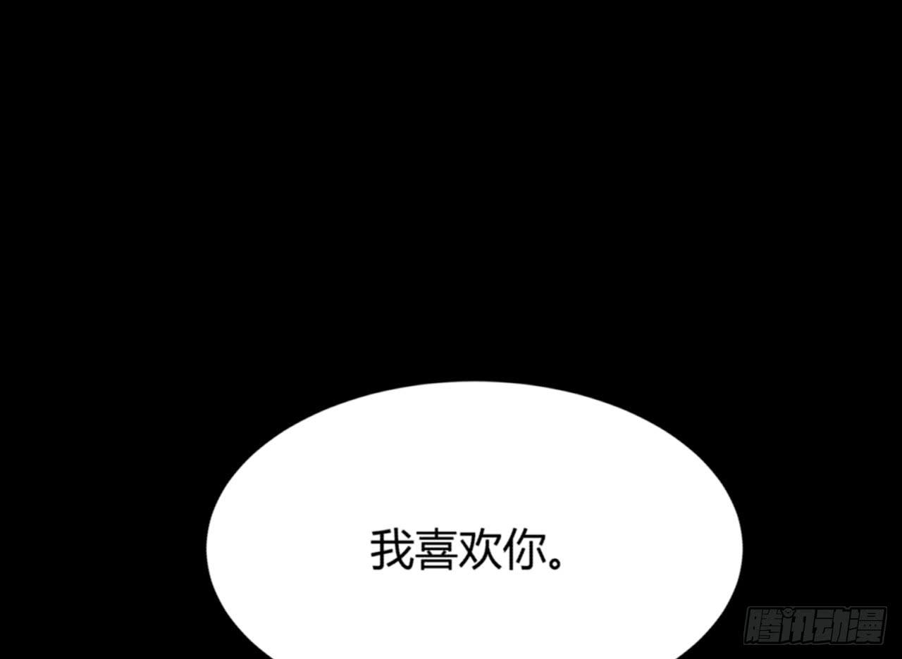 叛徒30