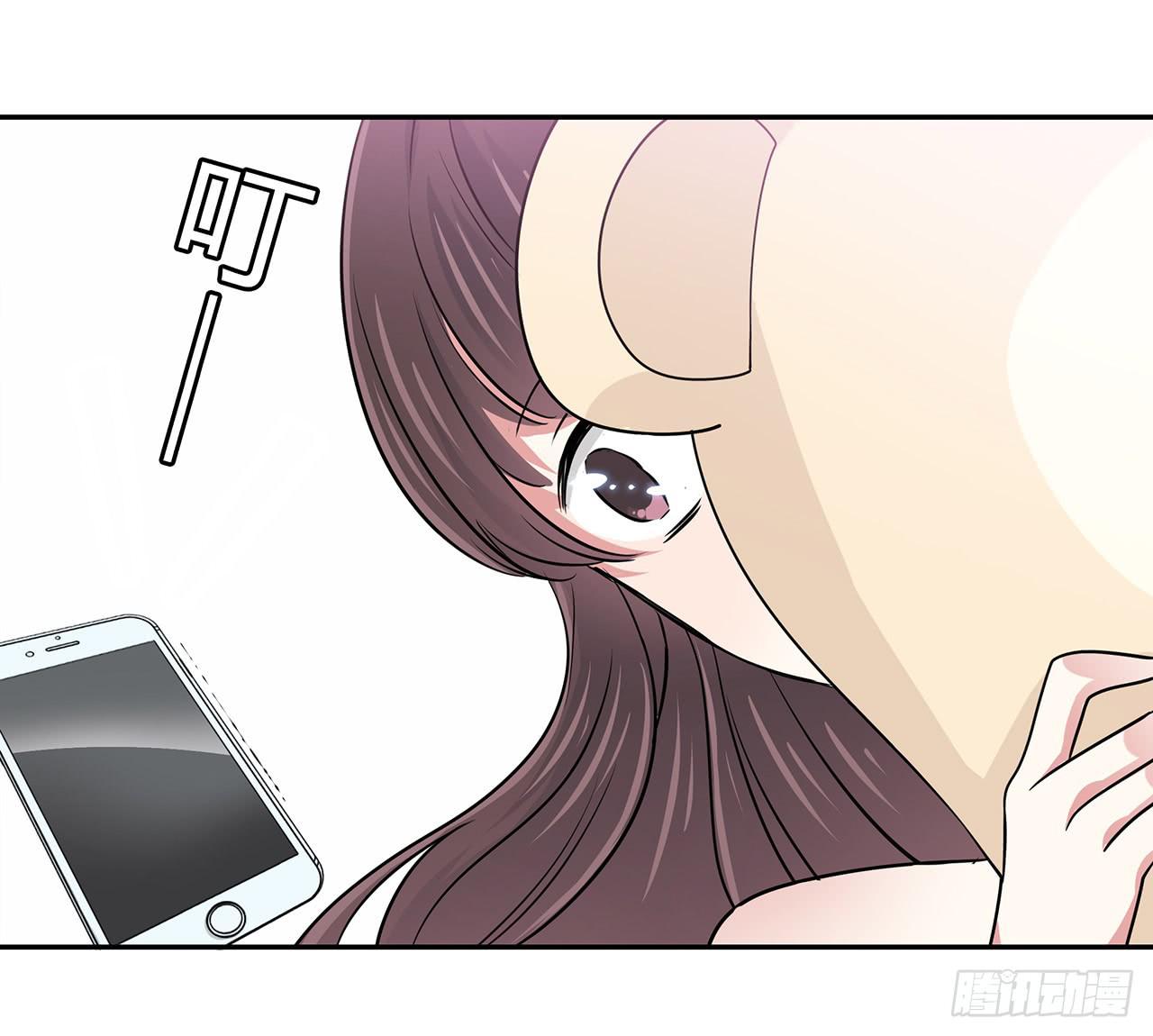 叛徒37