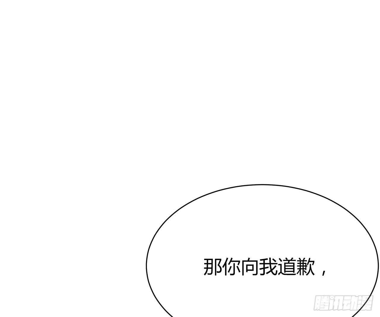 叛徒5