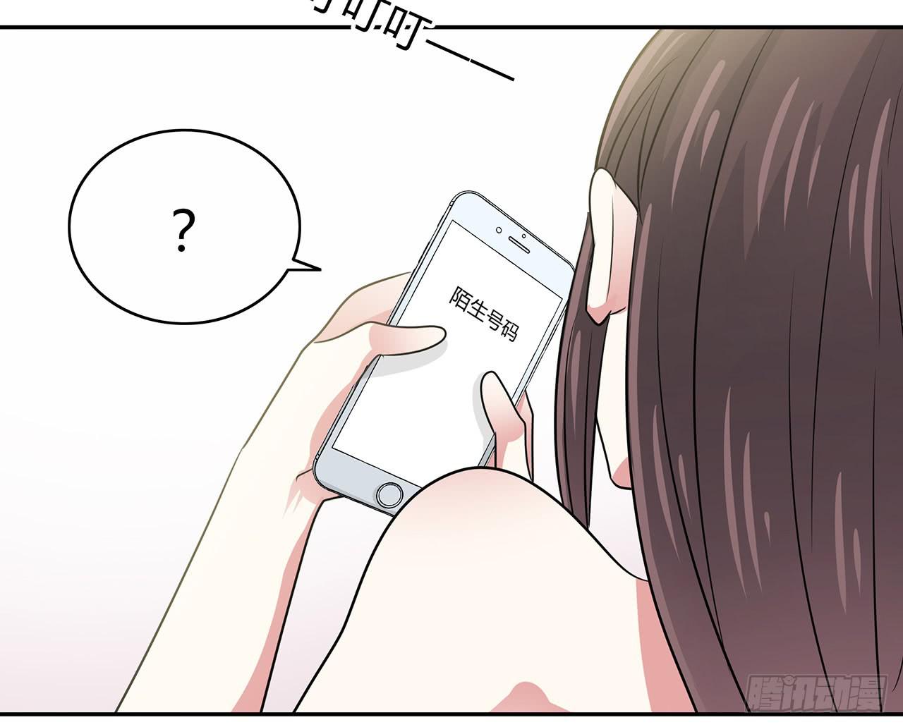 叛徒51