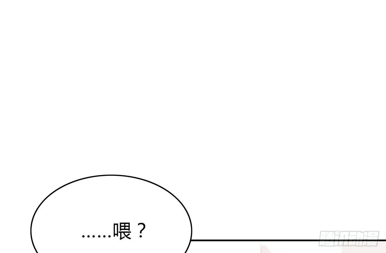 叛徒52